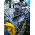 Hot-Sale LLDPE Pallet Stretch Film Machine